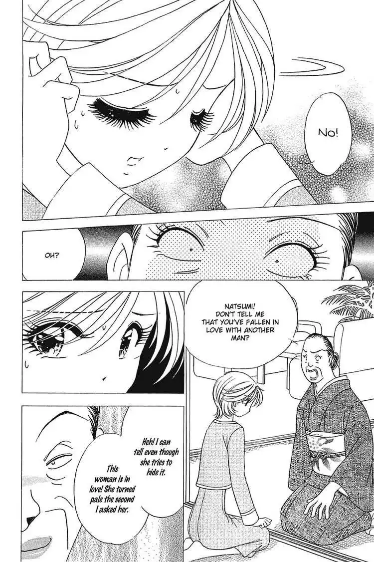 Orange Yane no Chiisana Ie Chapter 26 8